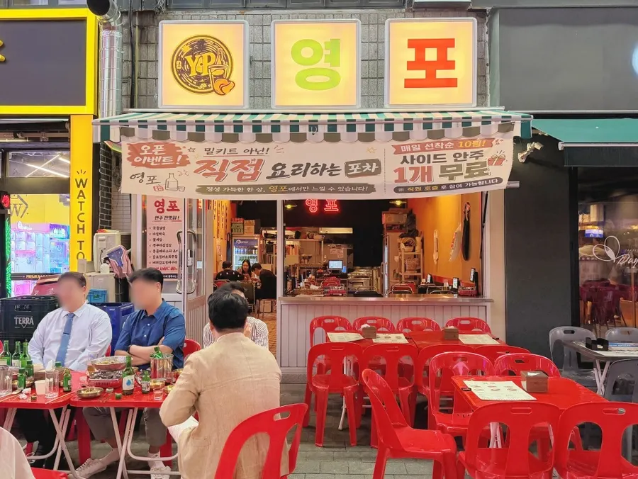 The way to Yeongpo inside the clock tower food alley near Sinjungdong Station