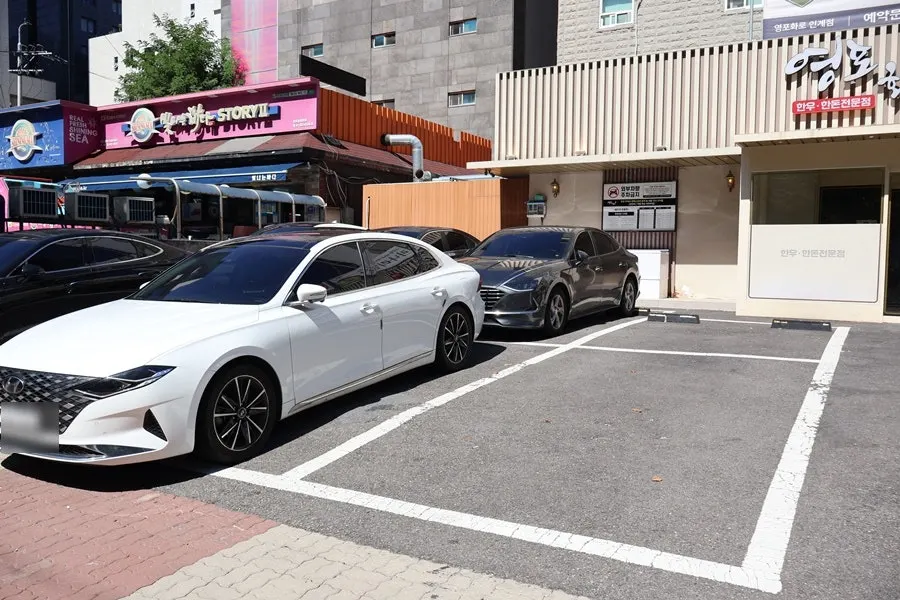 Exterior of Yeongpo Hwa-ro Ingye Branch