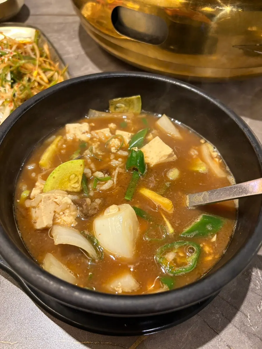 서비스로 나온 된장술밥