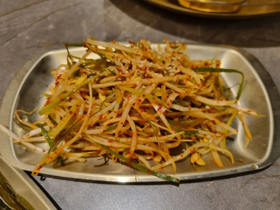 Myeongi namul banchan at Yeongpo Hwa-ro Ingye Branch
