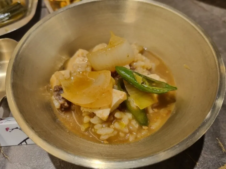 A bowl of savory doenjang sulbap