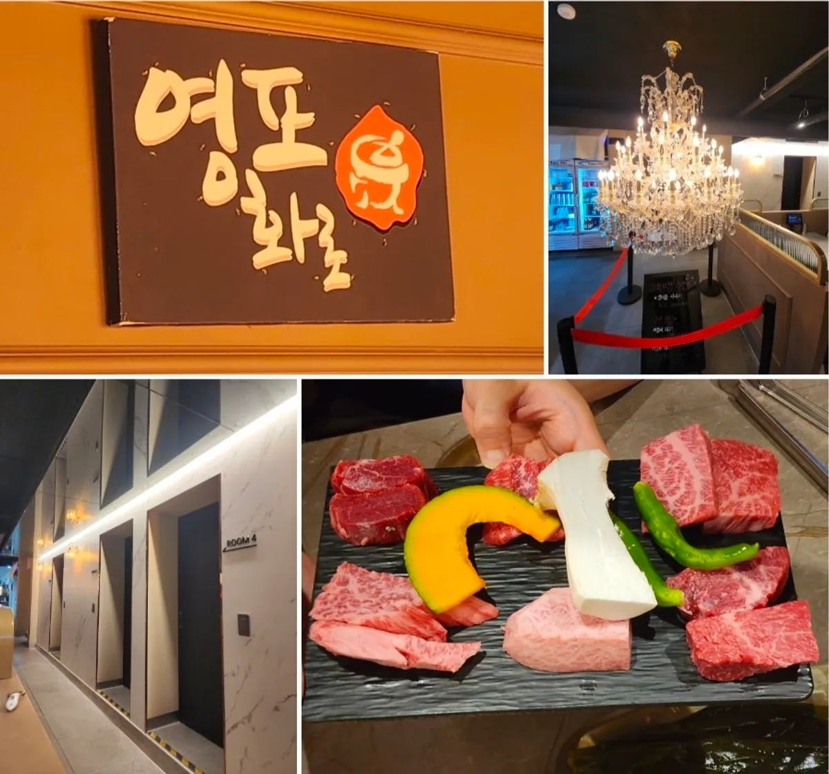 Signature photo of hanwoo charcoal grilling at Yeongpo Hwa-ro Ingye Branch