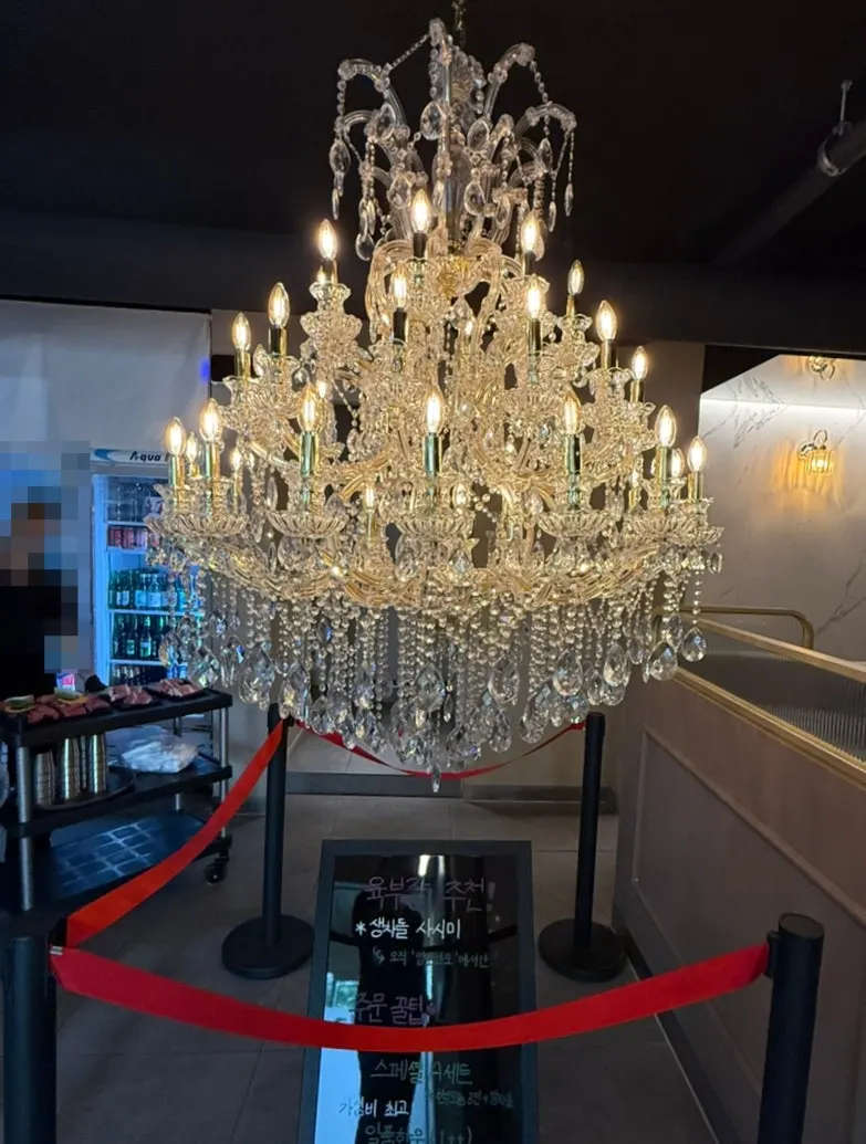 Upscale dining hall at Yeongpo Hwa-ro Ingye Branch