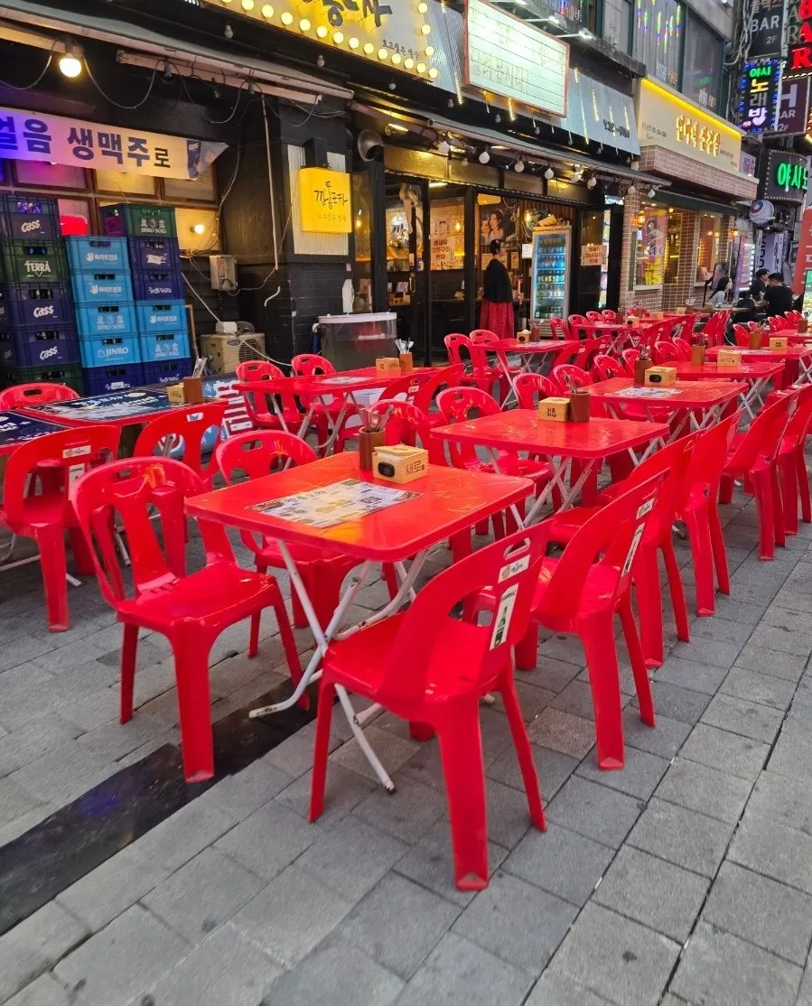 Yeongpo's review event signage