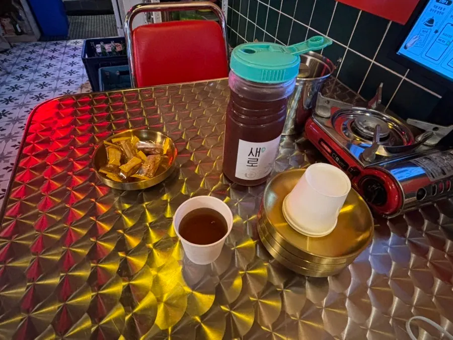 Té heotgae servido en Yeongpo