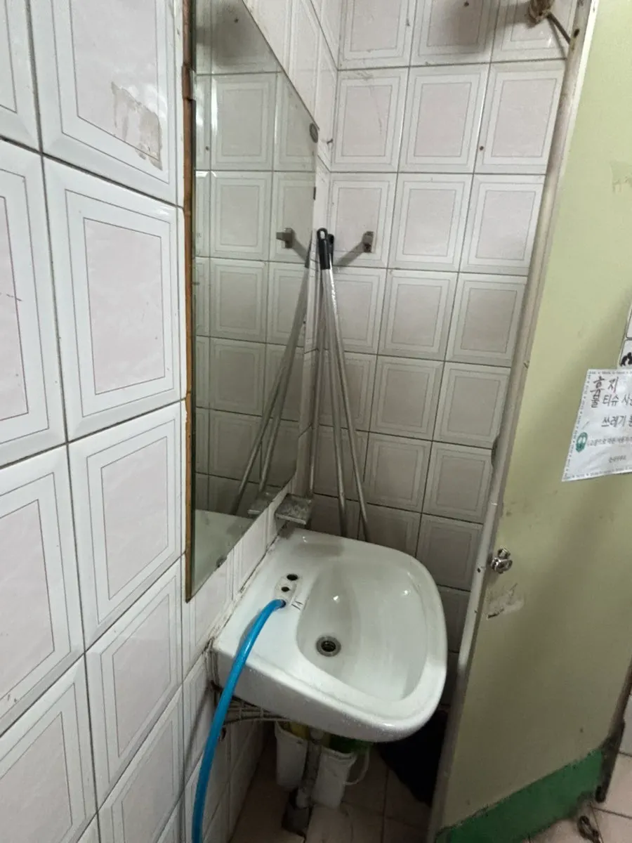 Lavamanos del baño de Yeongpo