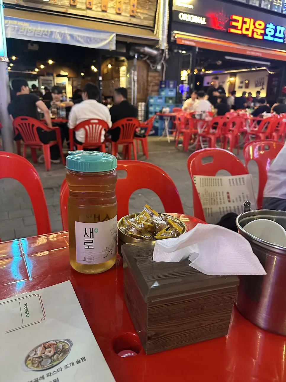 영포 야장 테이블 세팅