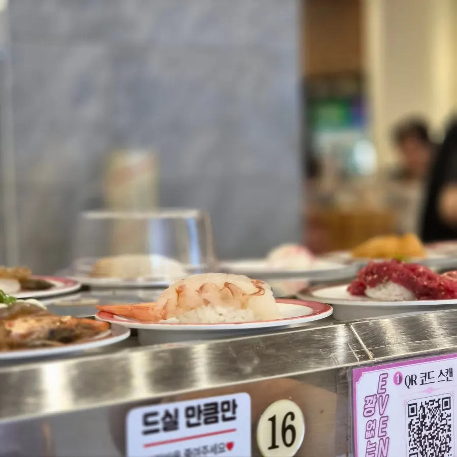 Review of a ₩1,890 conveyor-belt sushi meal