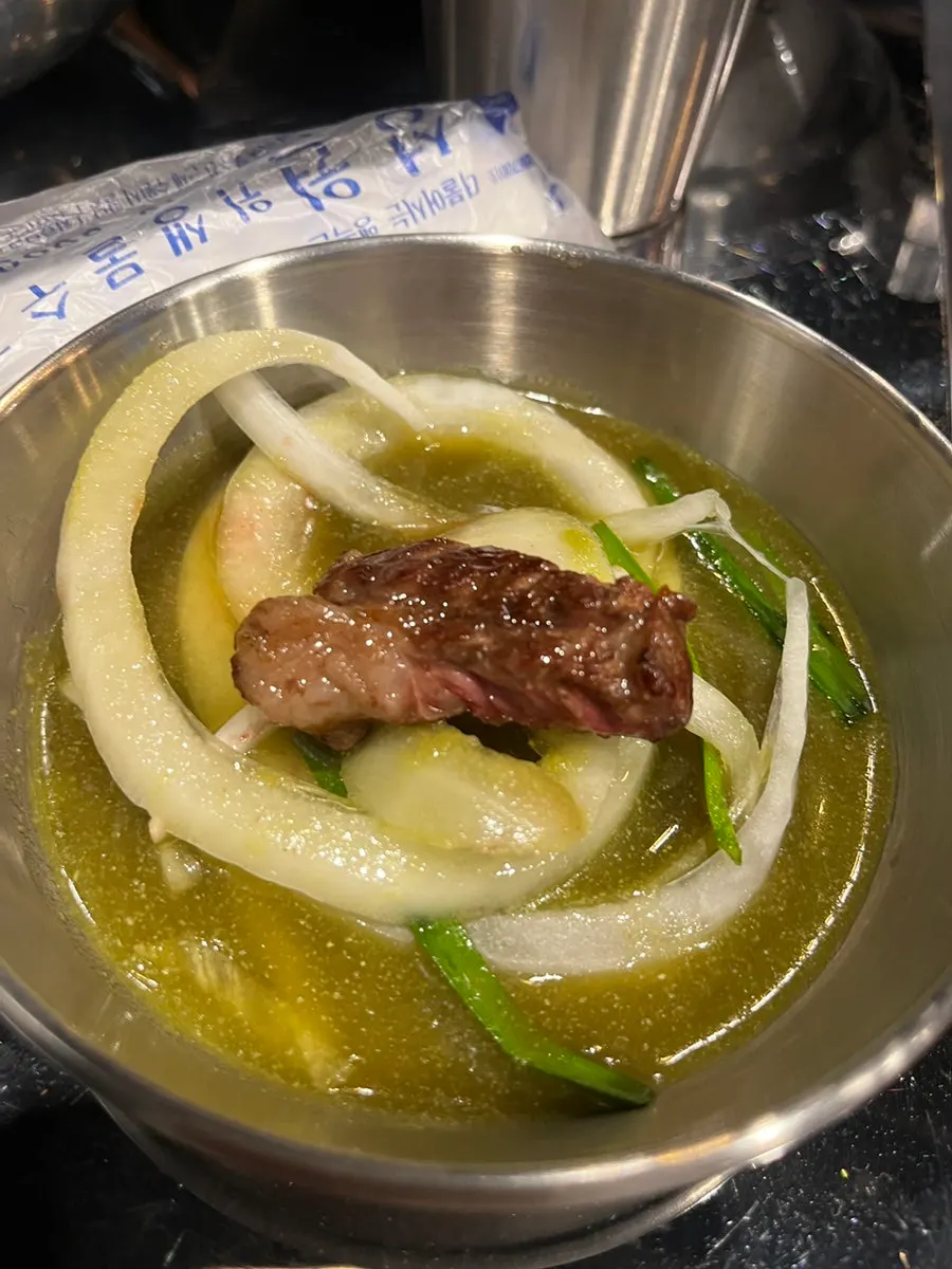 Grilled king oyster mushrooms ordered as an add-on