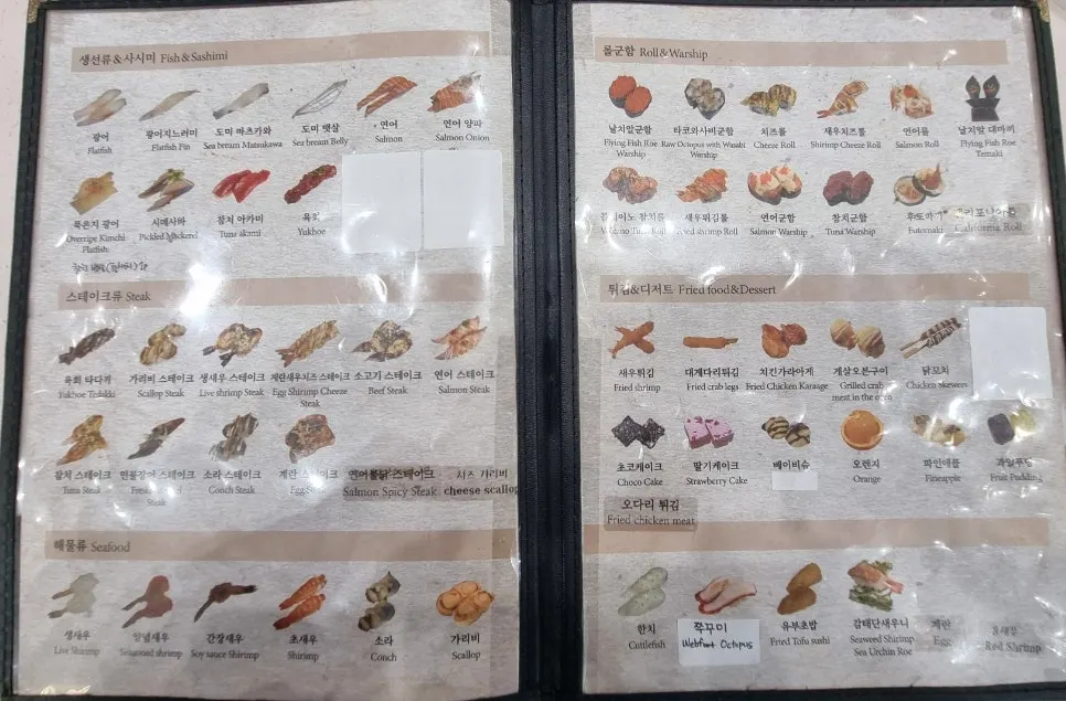 Menu board at Teukbyeolhan Chobap