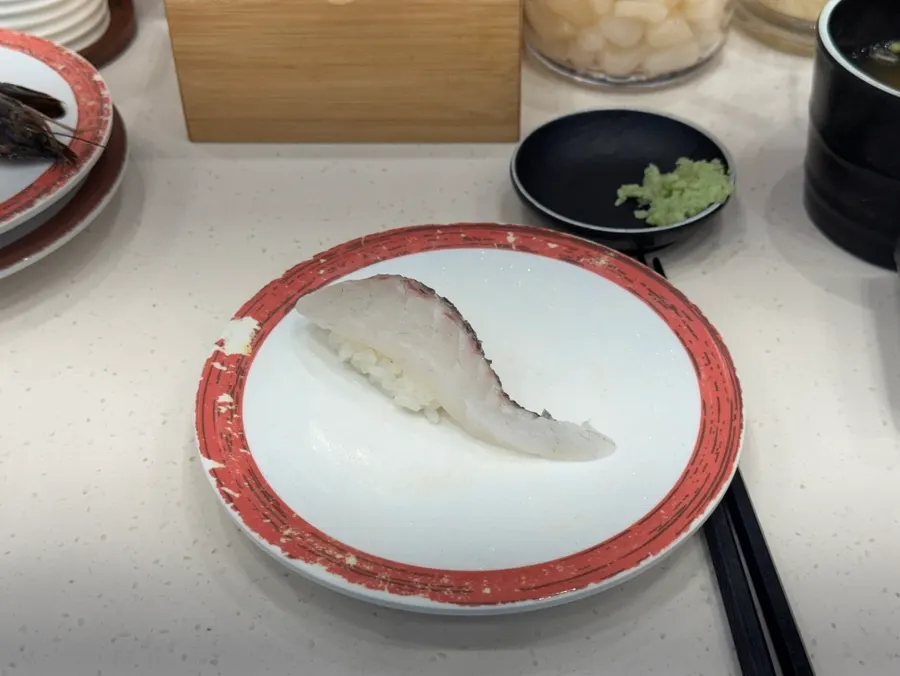 Plated soy sauce shrimp sushi