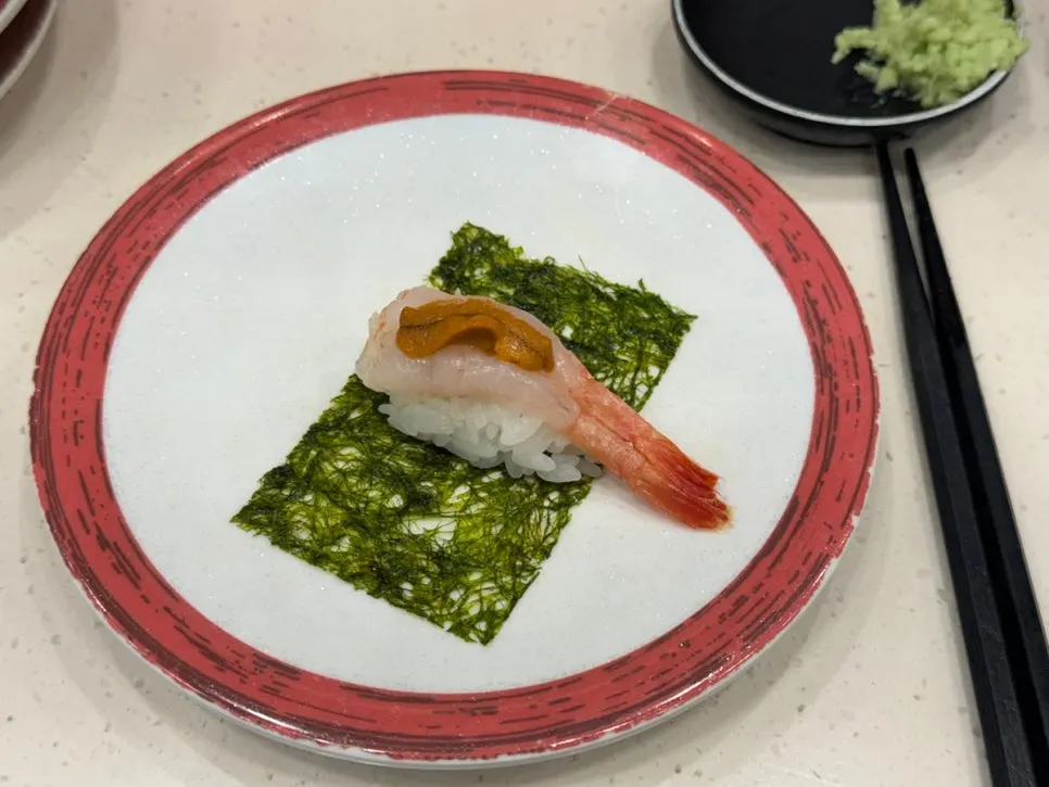 Sea bream matsukawa sushi