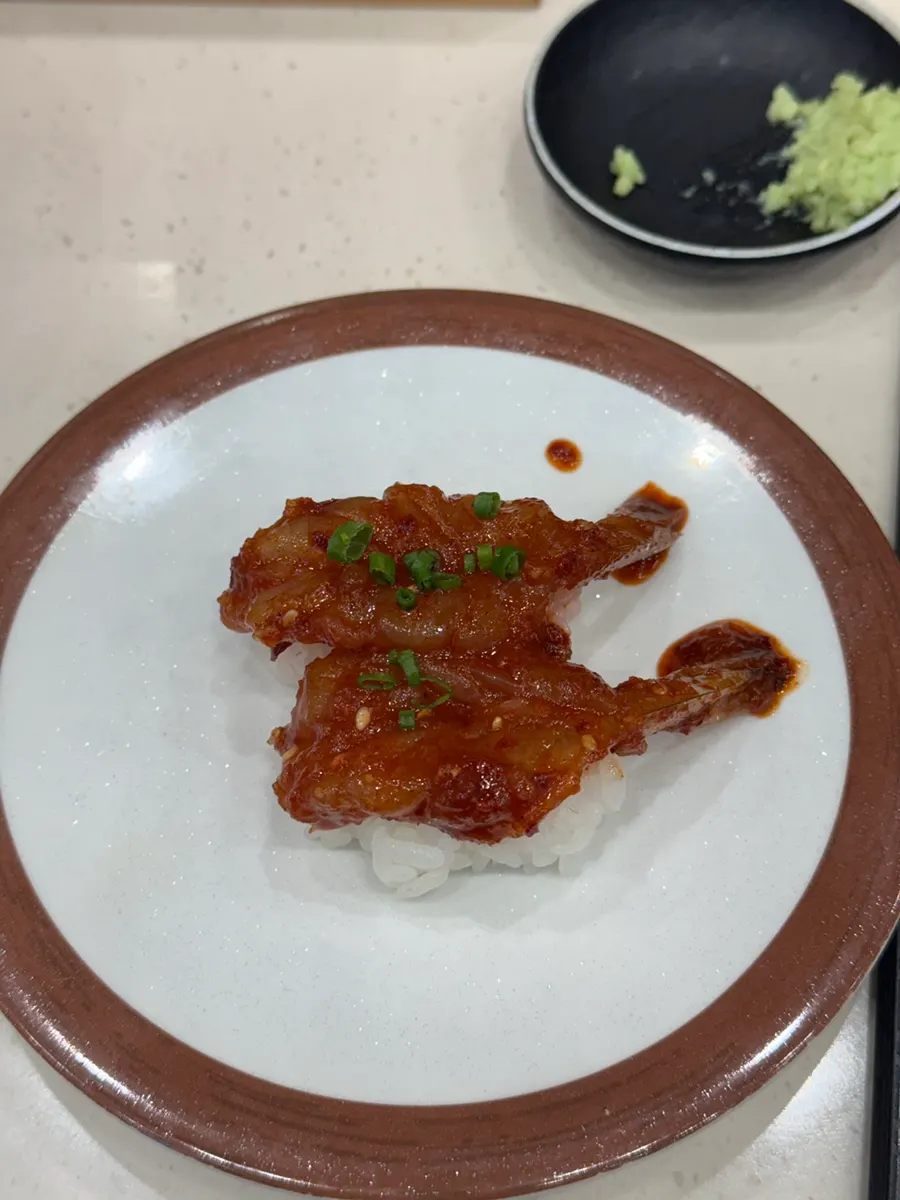 Chewy hanchi (flying squid) sushi