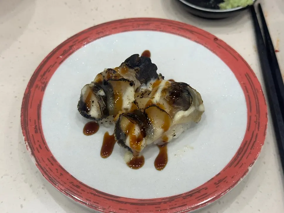 Spicy octopus wasabi gunkan sushi