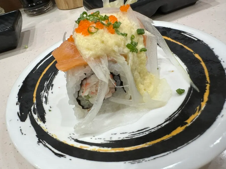 양파가 올라간 양파연어초밥