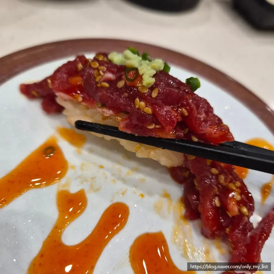 A plate of aged kimchi flounder sushi