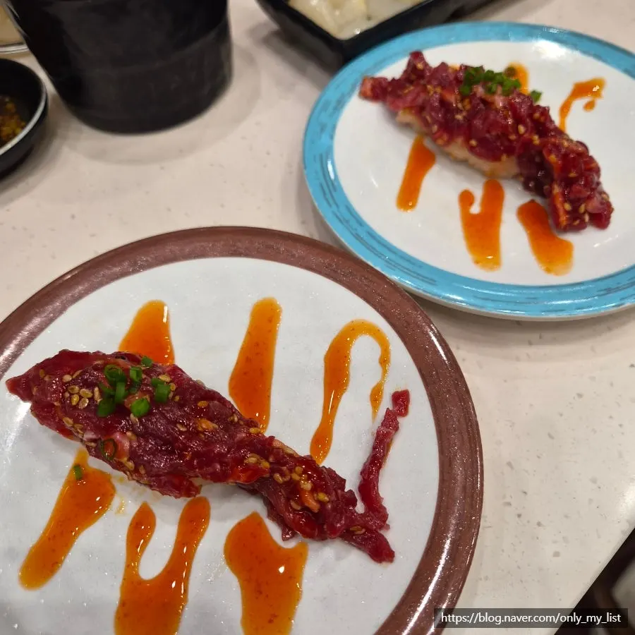 Spicy fire chicken tartare sushi