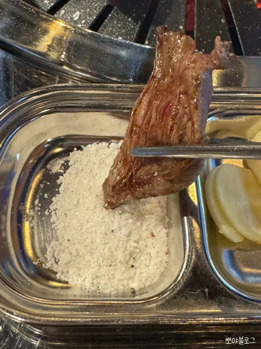 Several cuts in a mixed beef platter