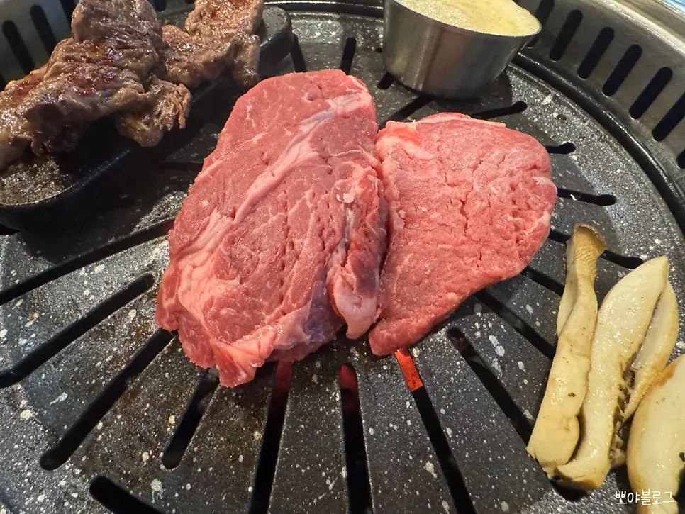 Beef with different ratios of fat and lean meat
