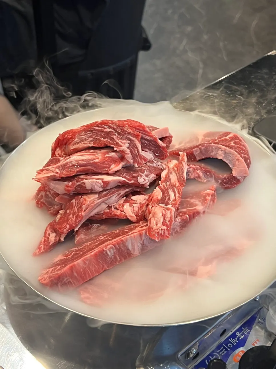 꽃새우살 살치살 제비추리 세 부위