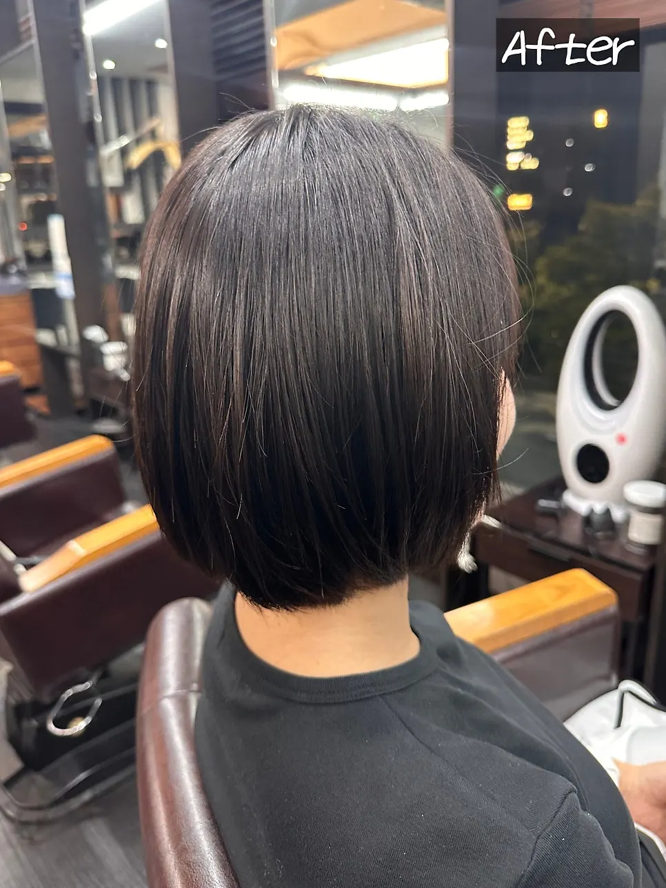 After shot of the bob volume perm shaped to the face