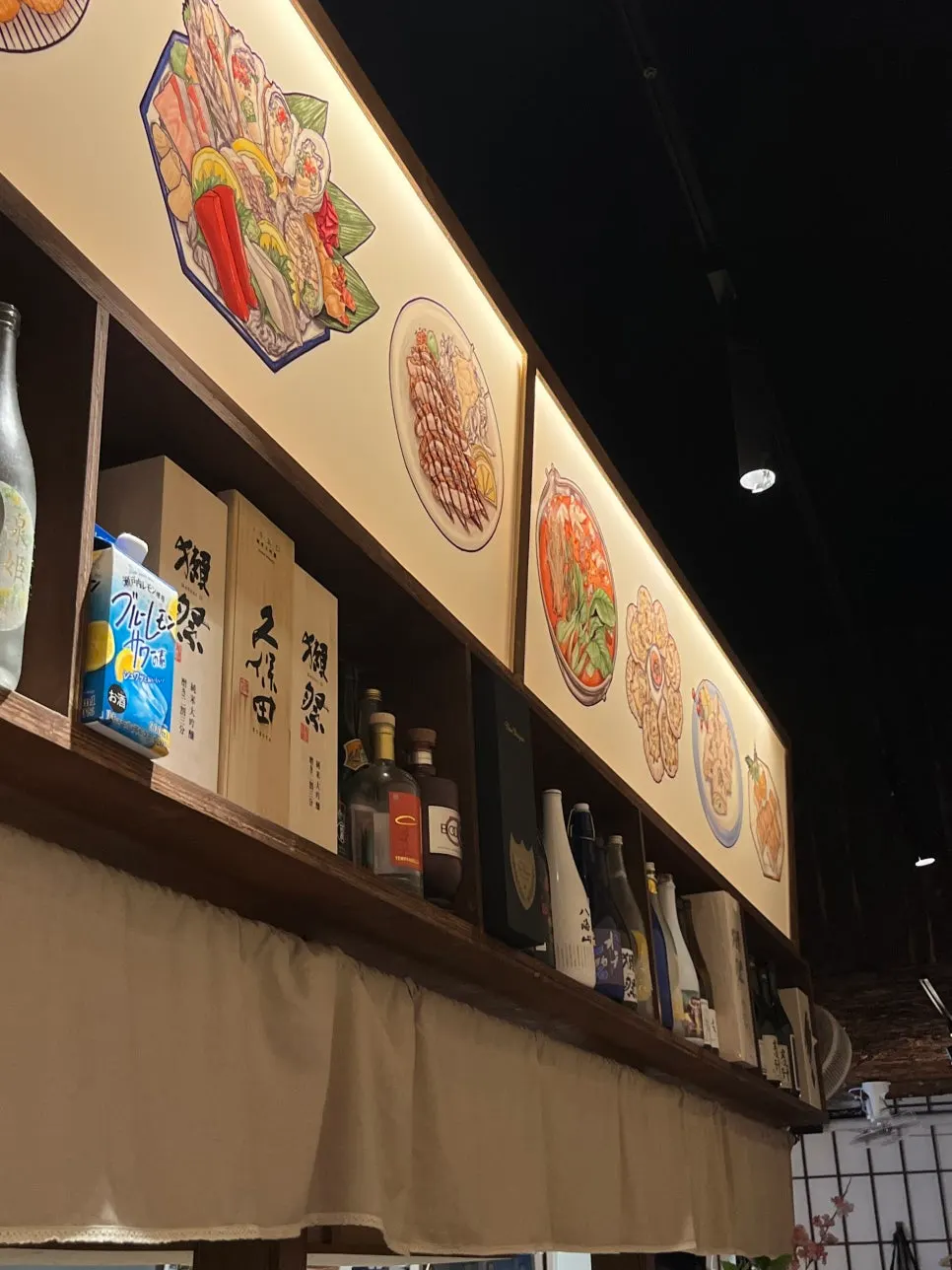 View of the dachi seating at Susan Jang Yeongtong Branch