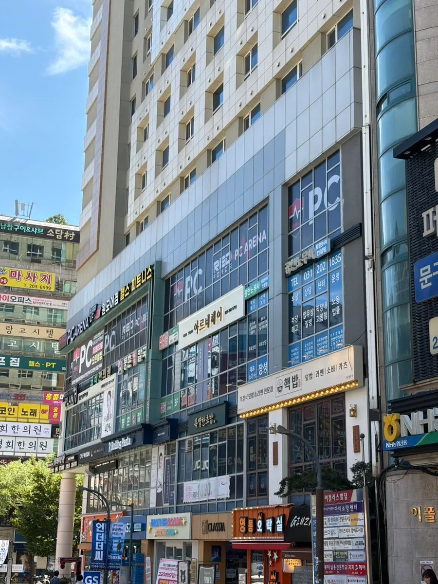 Exterior view of Teukbyeolhan Chobap in Yeongtong, Suwon