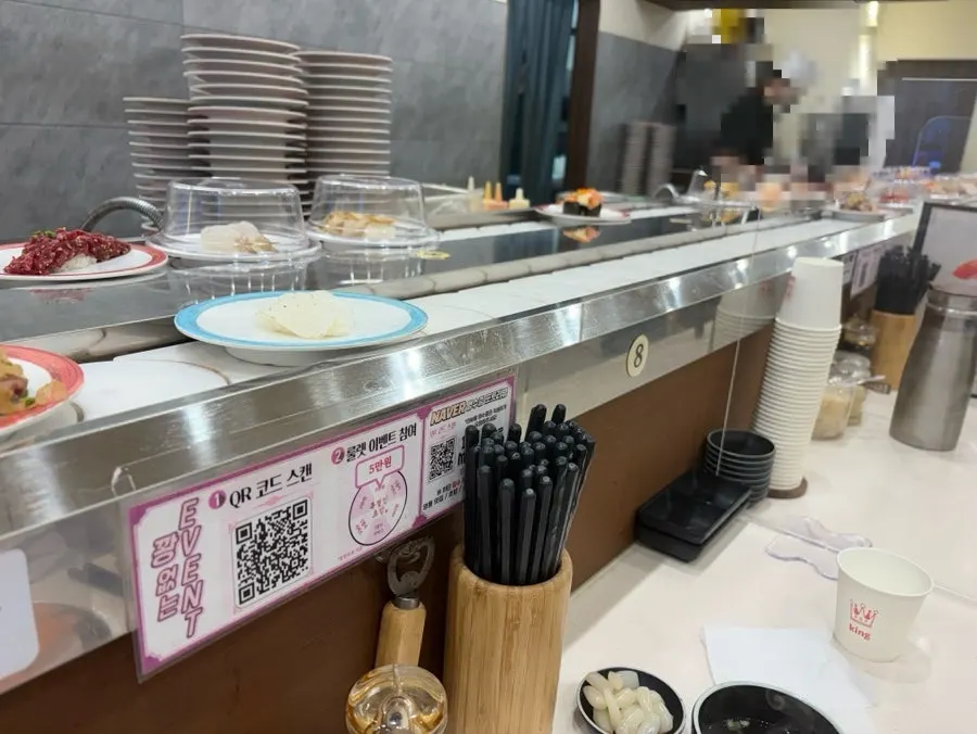Plate of flounder sushi with two pieces