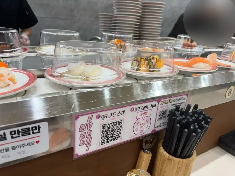 Takoyaki ordered to finish the meal