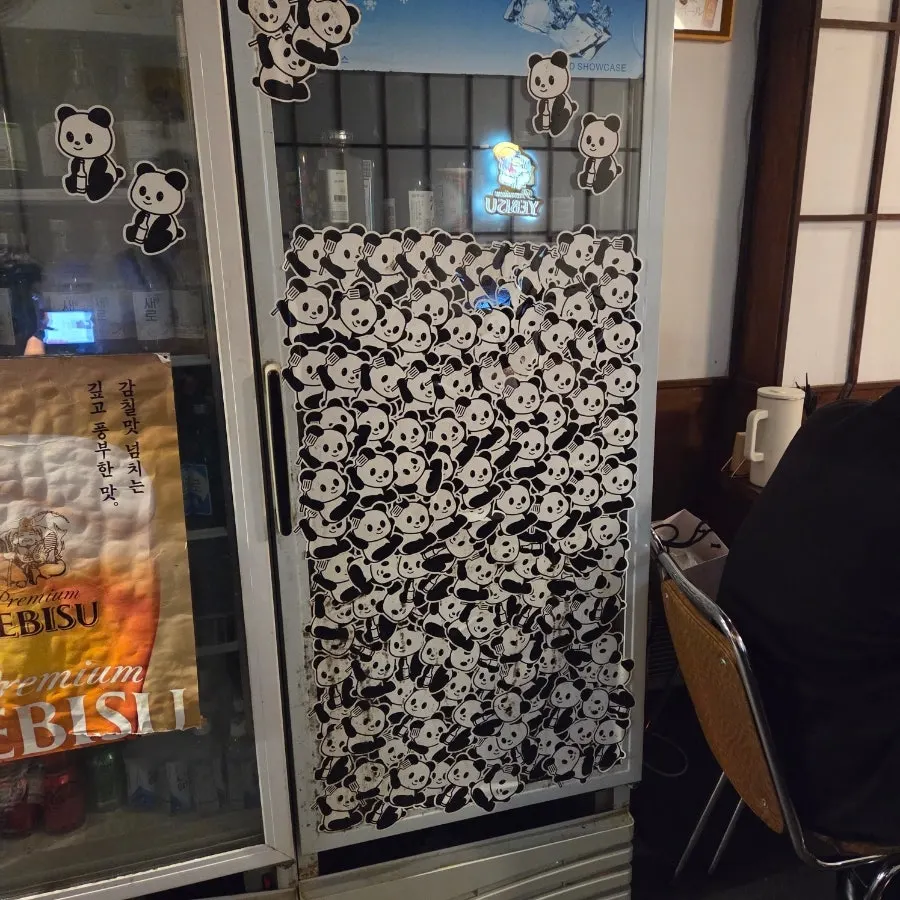여러 명이 나눠 먹기 좋은 모듬 회 접시