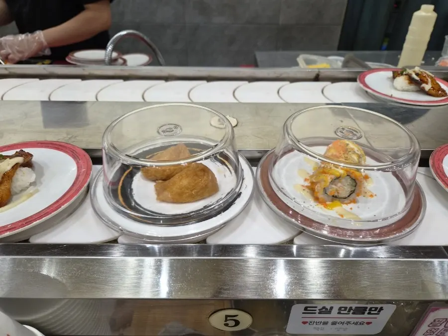 Freshwater eel steak sushi