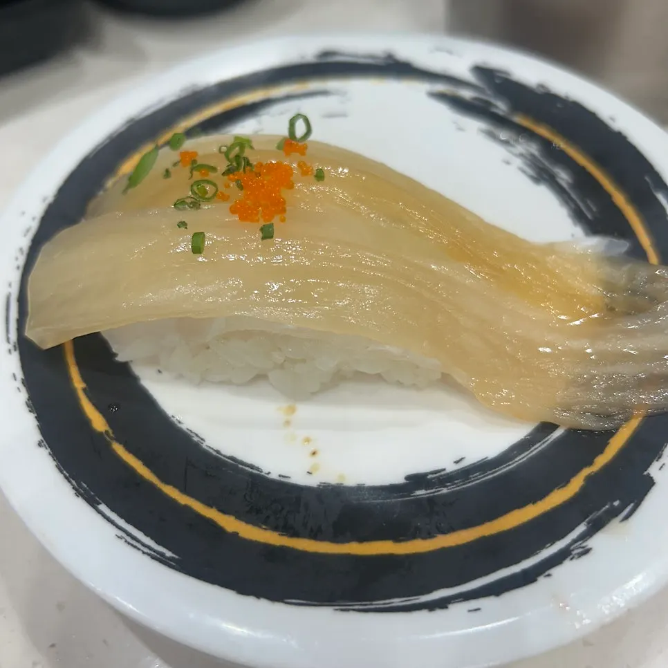 Fresh wasabi served separately with sushi