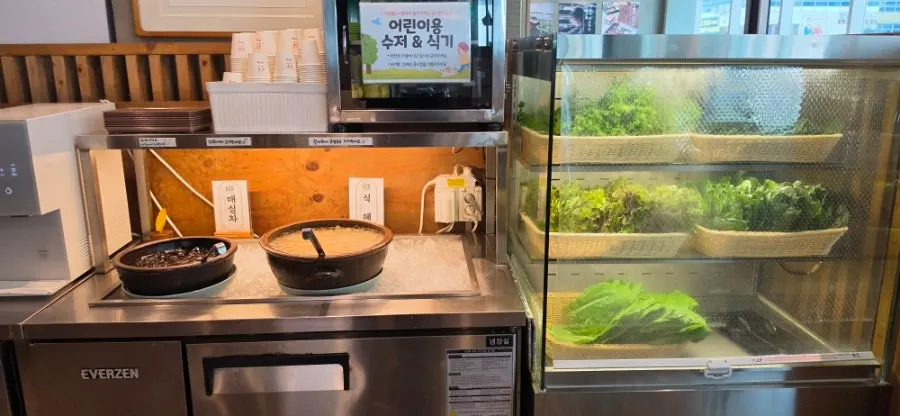 들깨 양념 연근 반찬