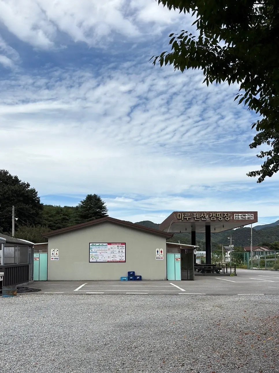 A river-view camping site overlooking the Pyeongchang River