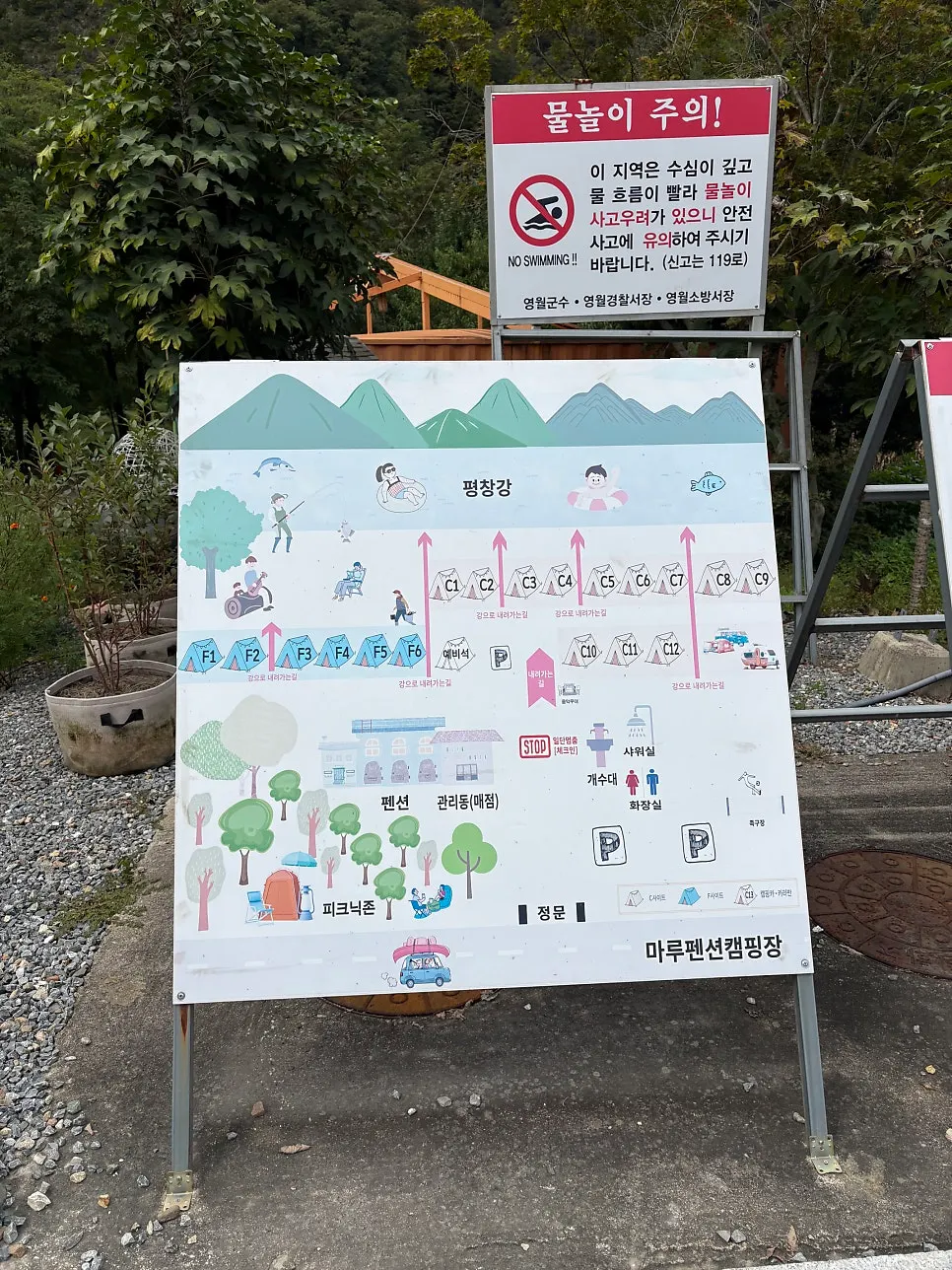 Campground zones divided between Family Zone F and adult-only Zone C