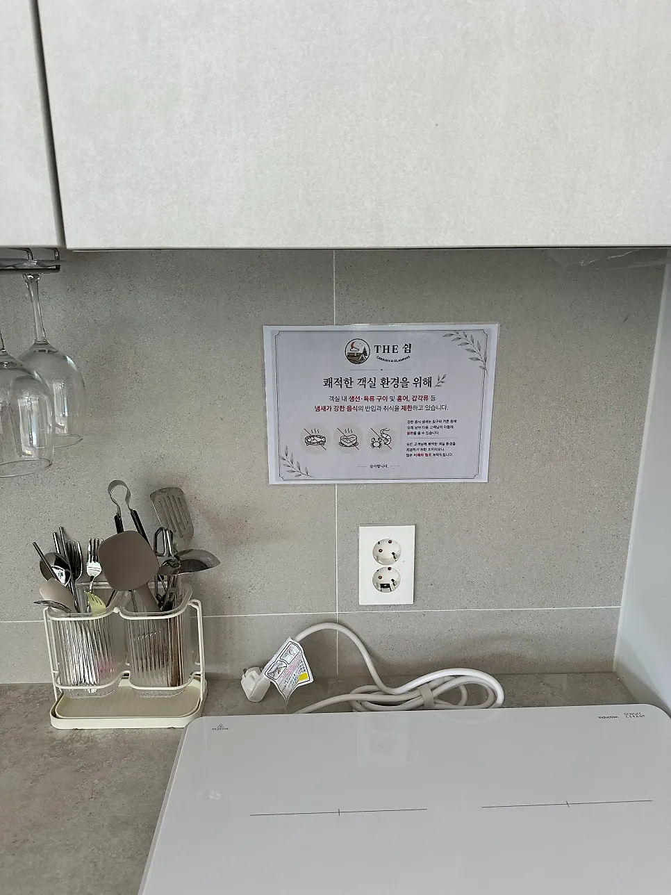 Nespresso machine and kitchen facilities in the room