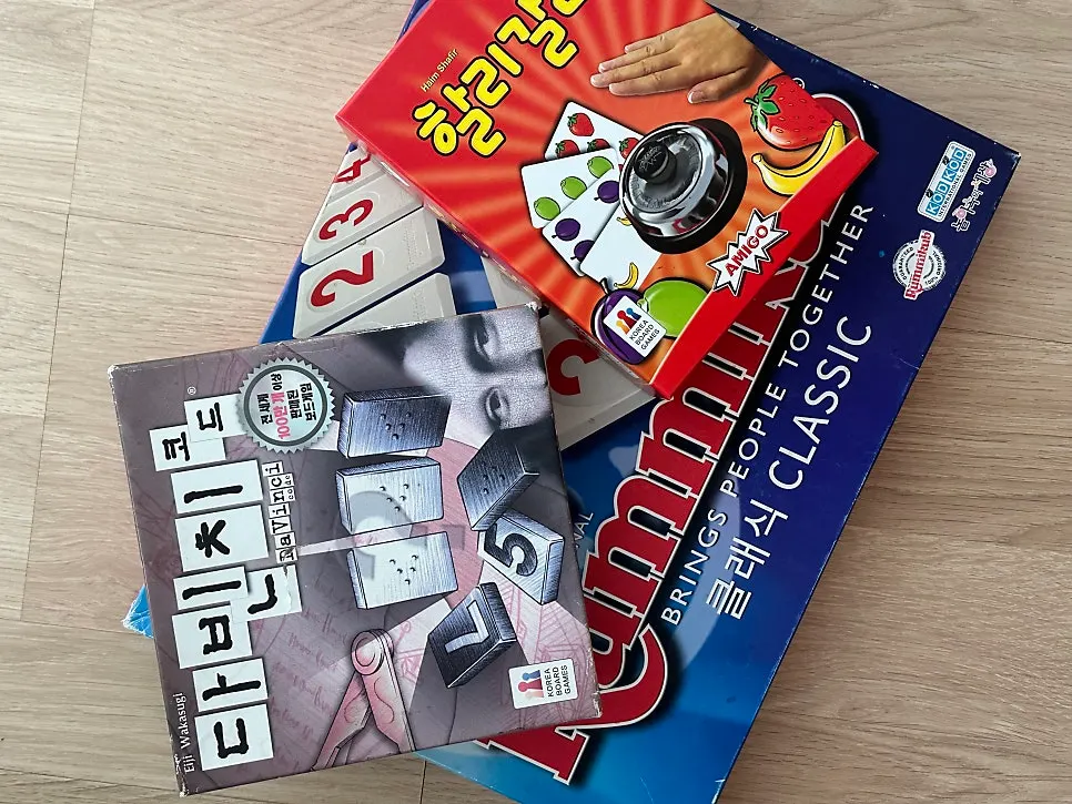 Accommodation board games including Rummikub