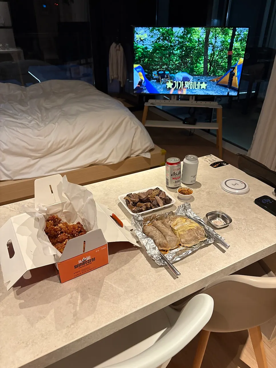 일미 닭강정 포장 접시