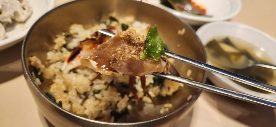 고소한 맛이 좋았던 겉절이