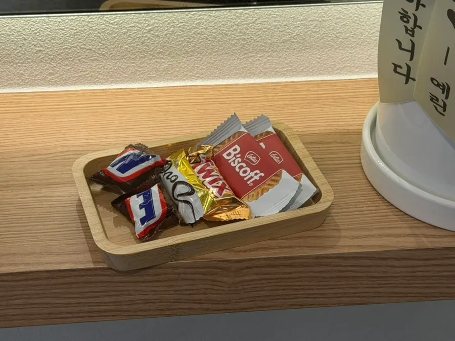 시술 중 제공된 스낵 서비스