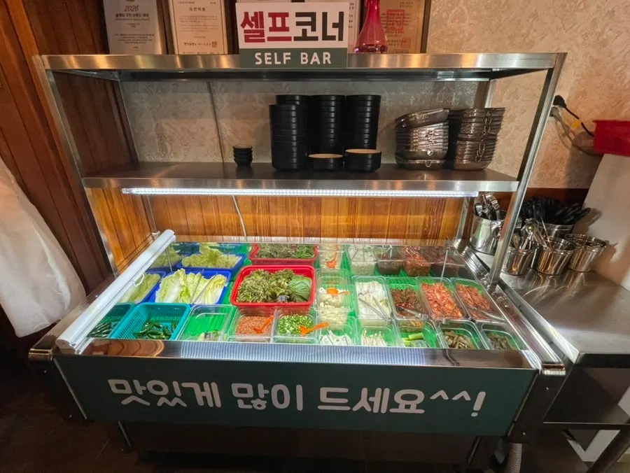 접시에 담겨 나온 초벌 막창 3인분