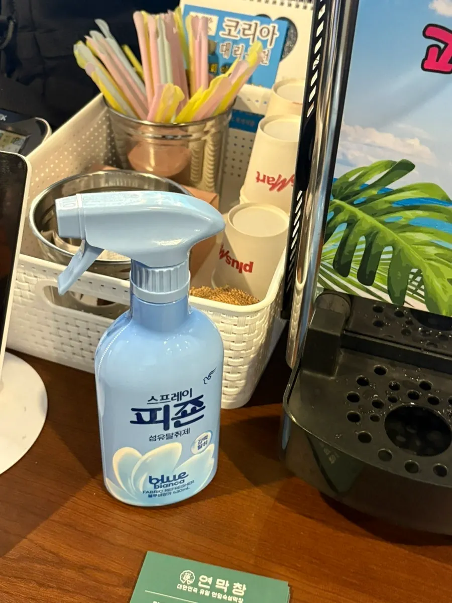 매장에 구비된 섬유탈취제