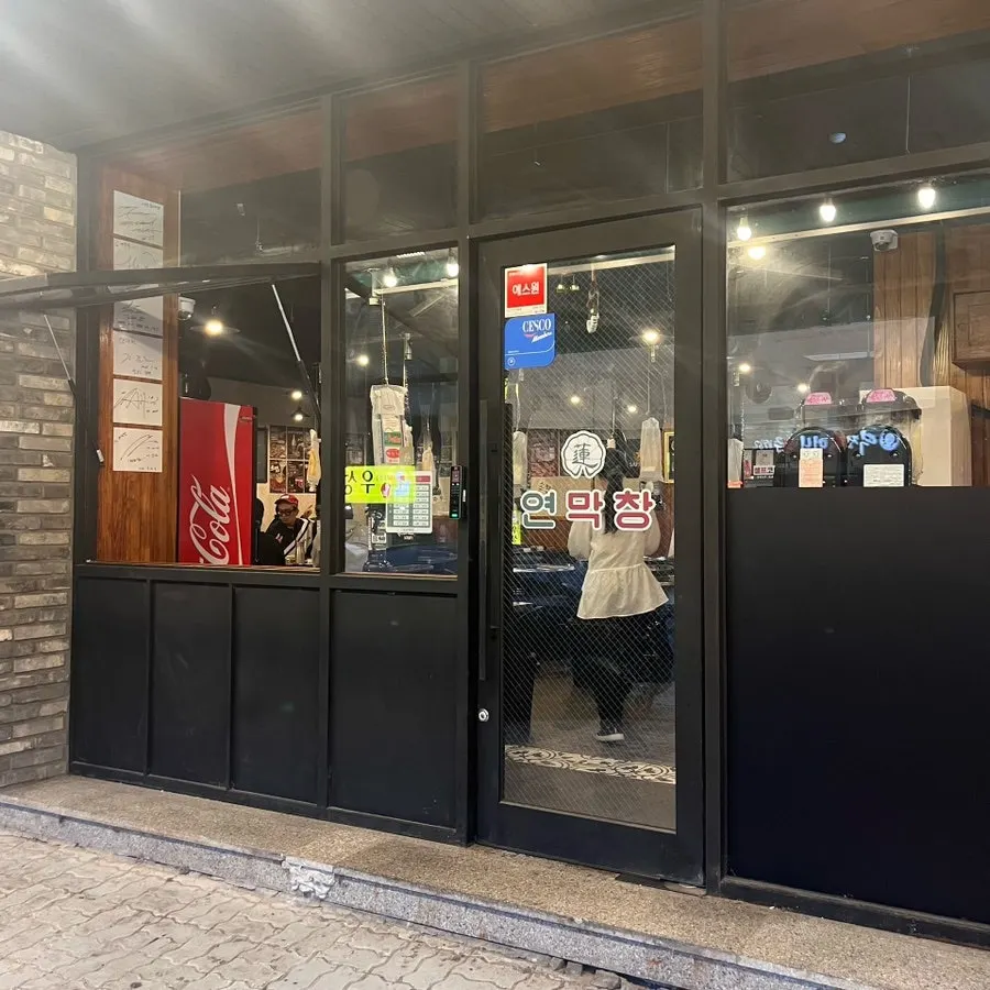 군인 및 임산부 10% 할인 안내