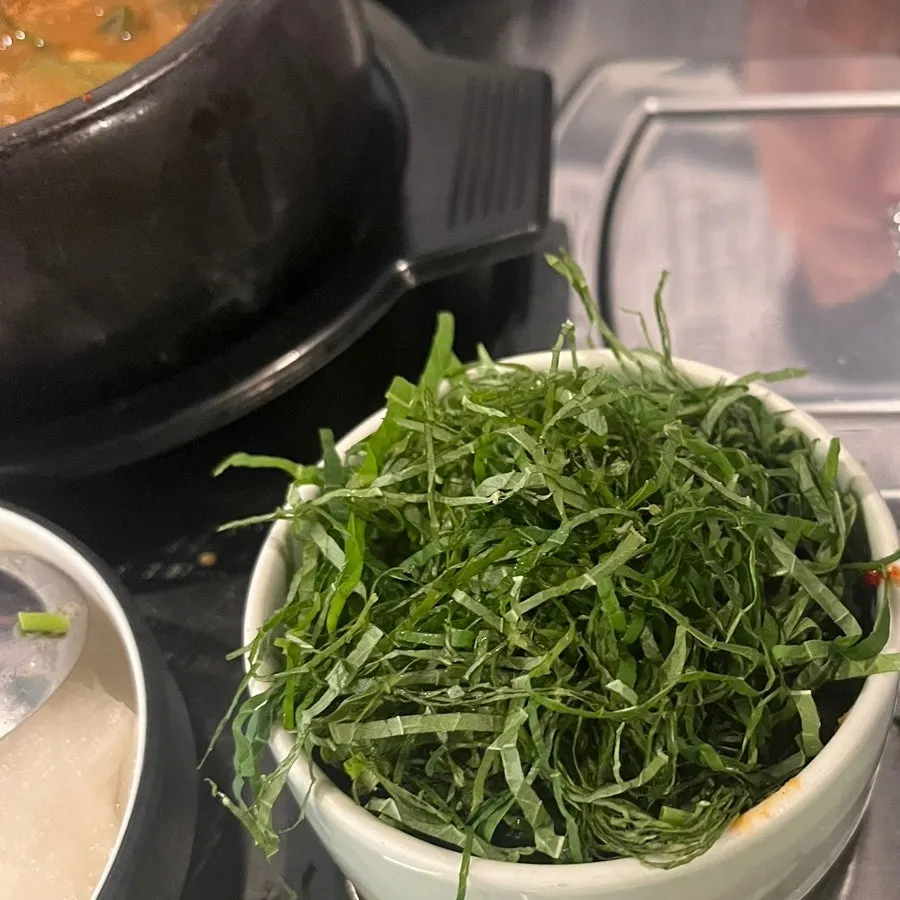 땡초 쪽파 깻잎을 넣은 막장