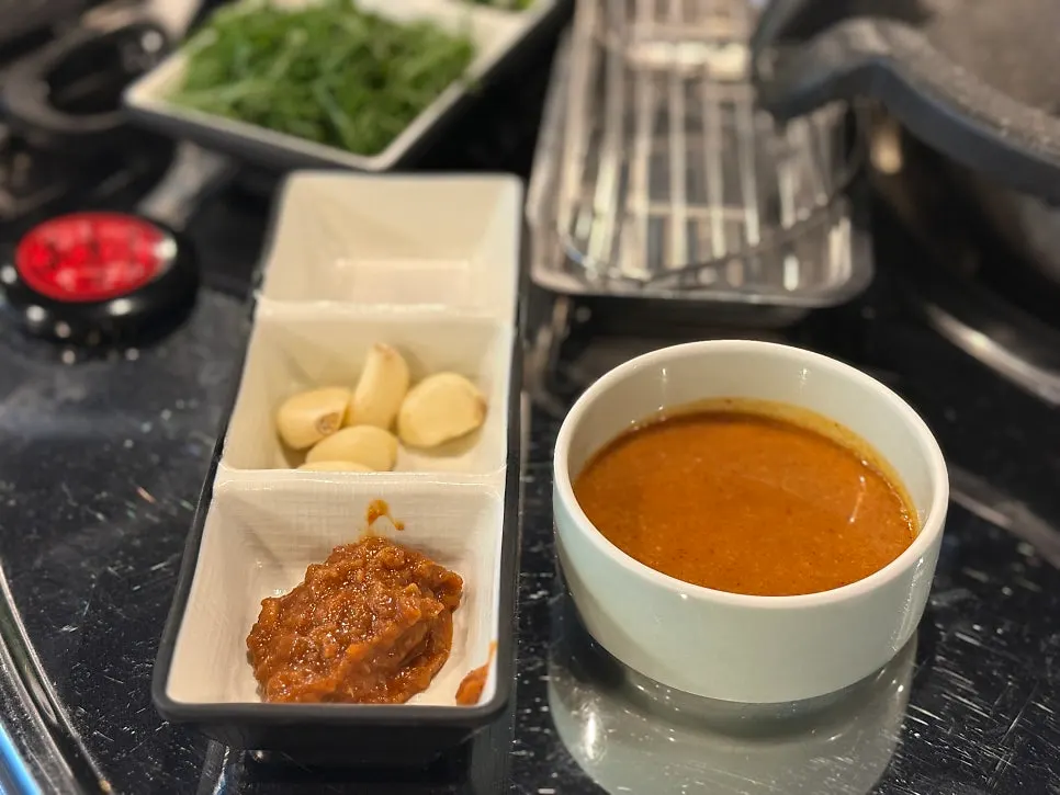 쪽파와 고추, 깻잎을 섞은 리얼 막장