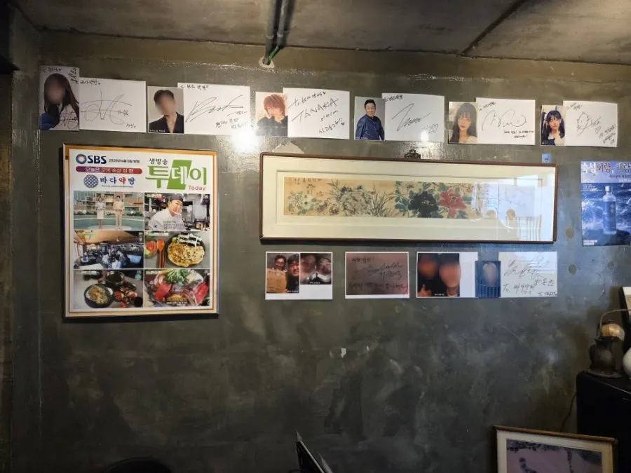 바다약방 연남본점 내부 인테리어와 좌석