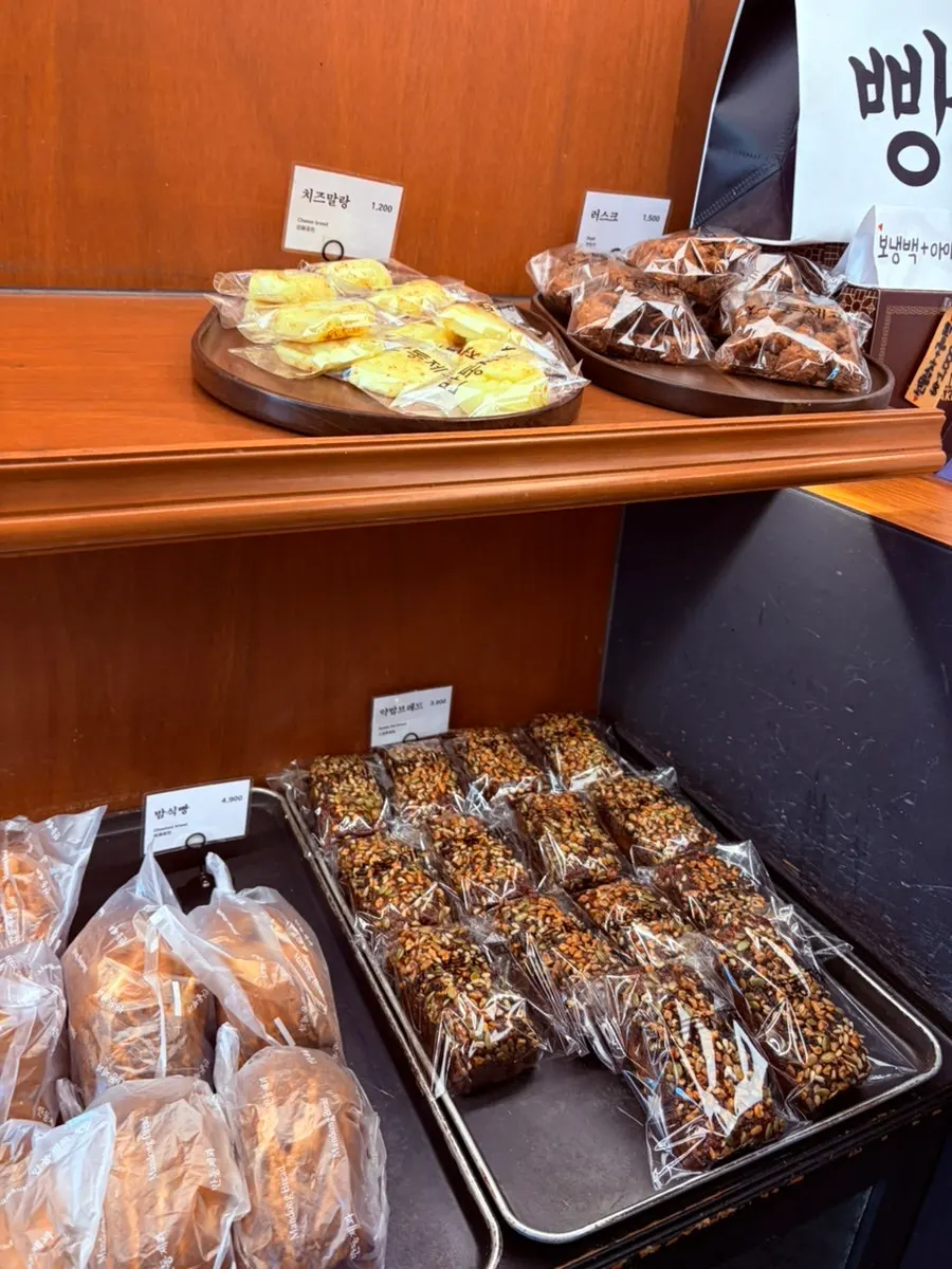 Mandong Jegwa breads noted for their value