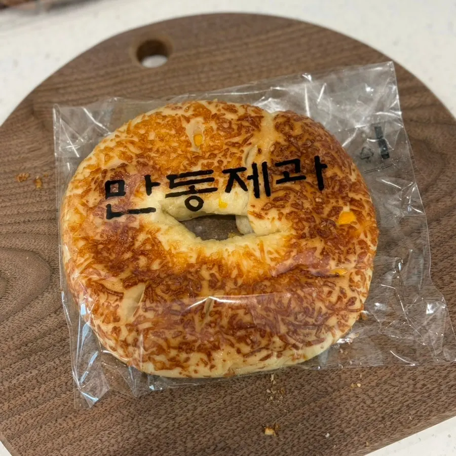 Emmental cheese bread