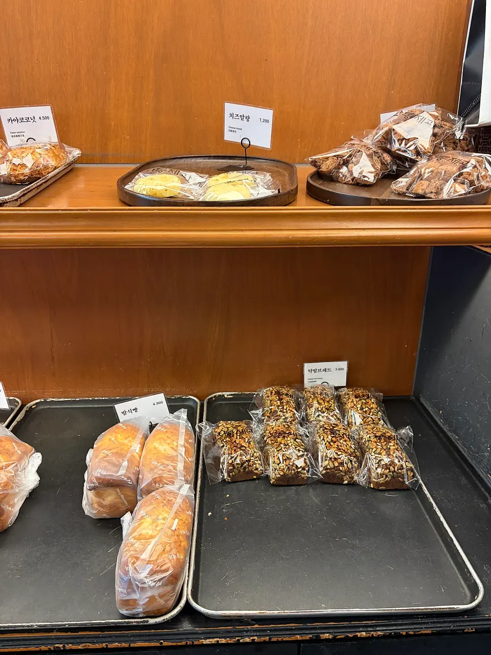 Bread price list at Mandong Jegwa Yeonnam Branch