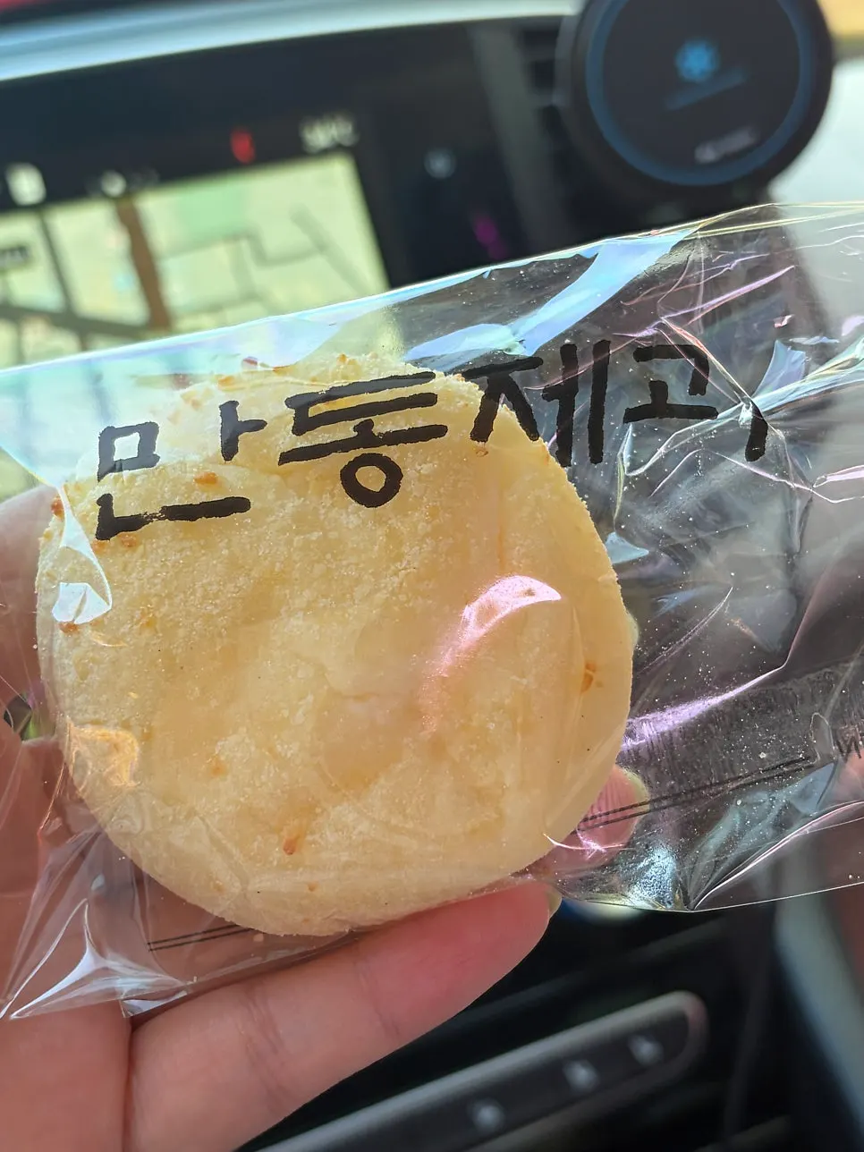 Takeout packaging at Mandong Jegwa Yeonnam Branch